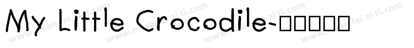 My Little Crocodile字体转换